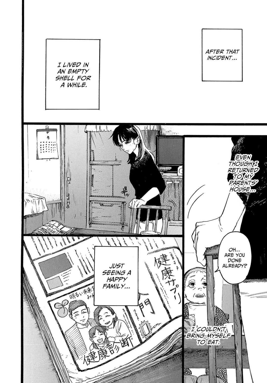 Page 12 Chapter 6 N