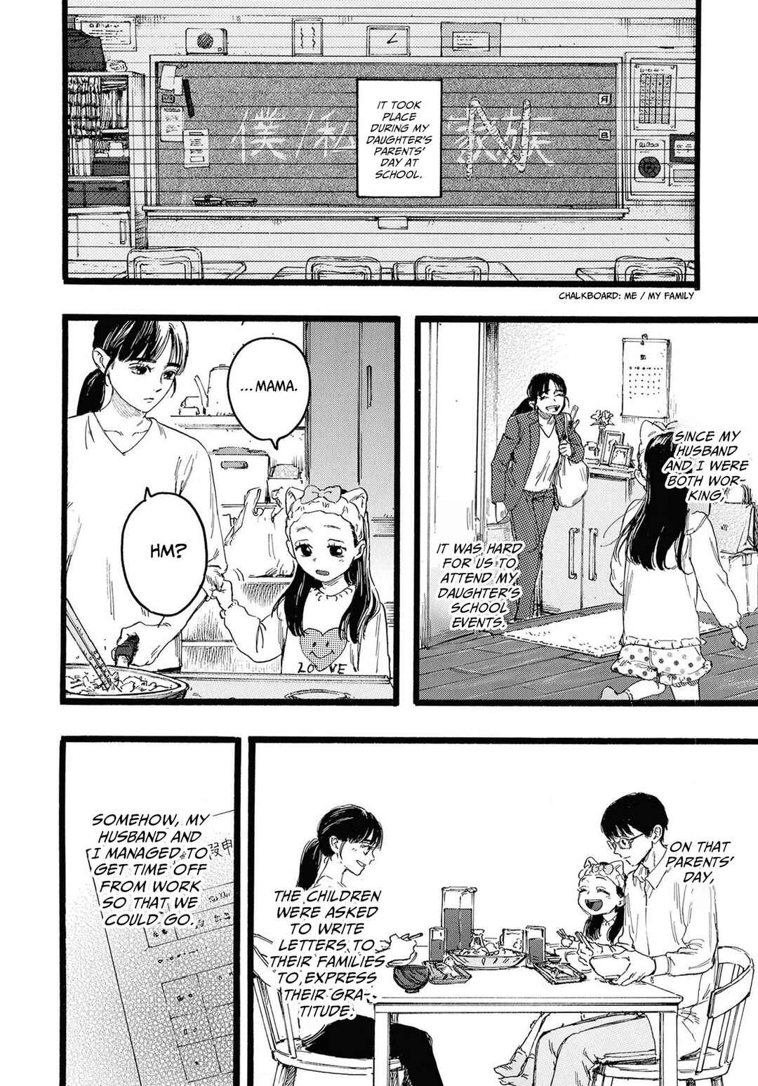 Page 2 Chapter 6 N