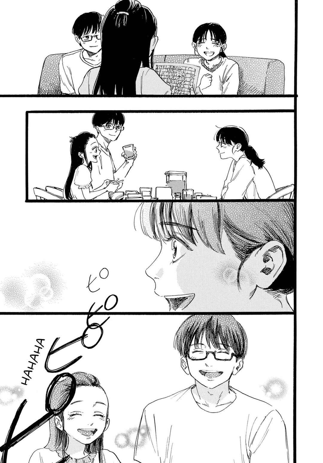 Page 7 Chapter 6 N