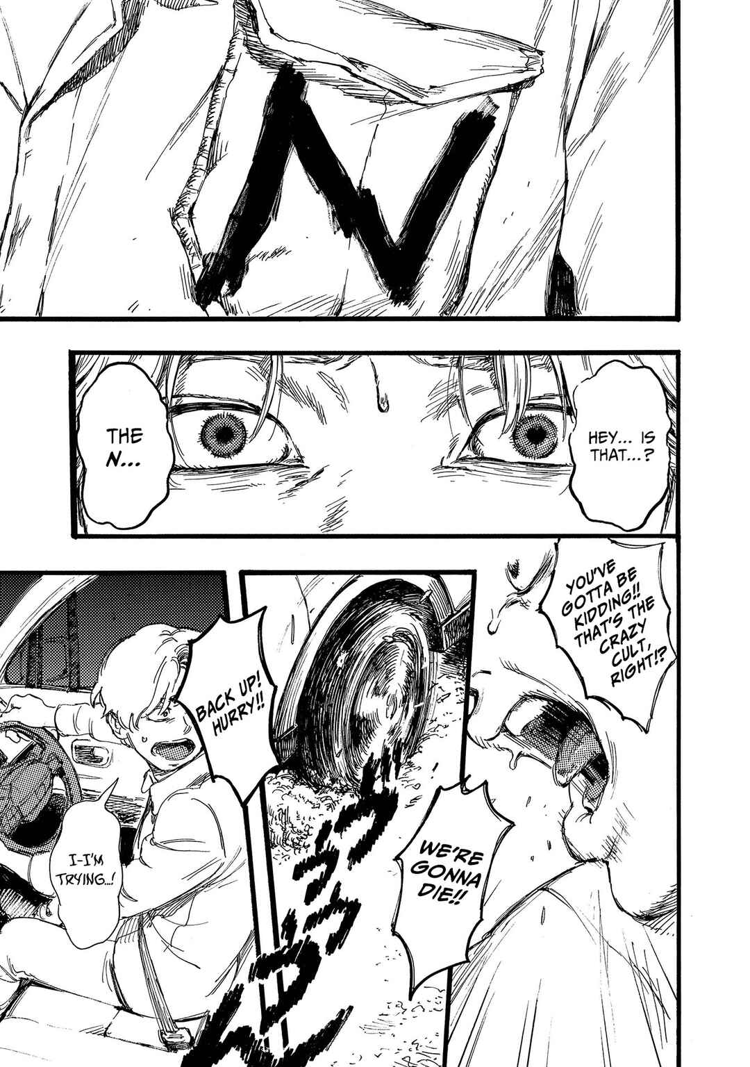 Page 5 Chapter 8 N
