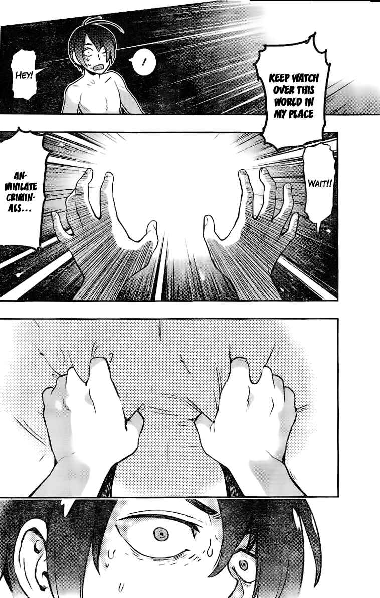 Page 11 Chapter Unknown_c38f Uchuuji Karabuki Kenzan