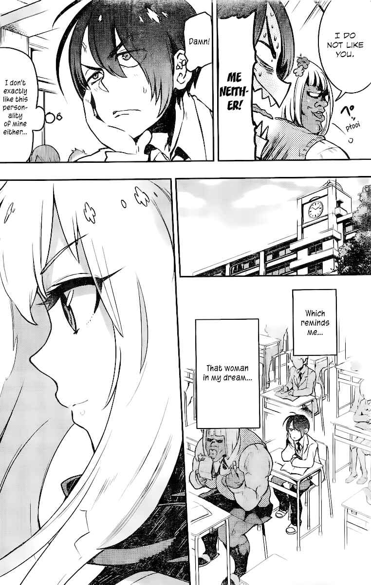 Page 13 Chapter Unknown_c38f Uchuuji Karabuki Kenzan