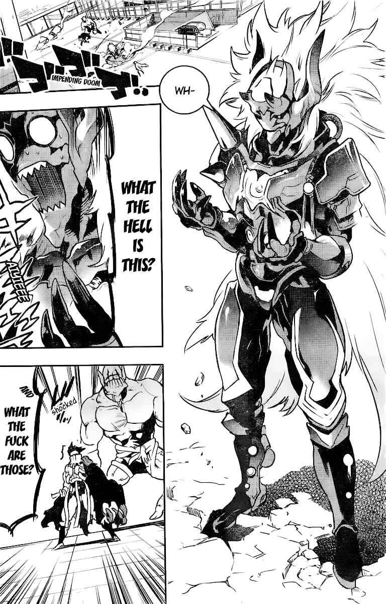 Page 23 Chapter Unknown_c38f Uchuuji Karabuki Kenzan