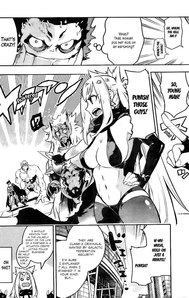 Page 25 Chapter Unknown_c38f Uchuuji Karabuki Kenzan