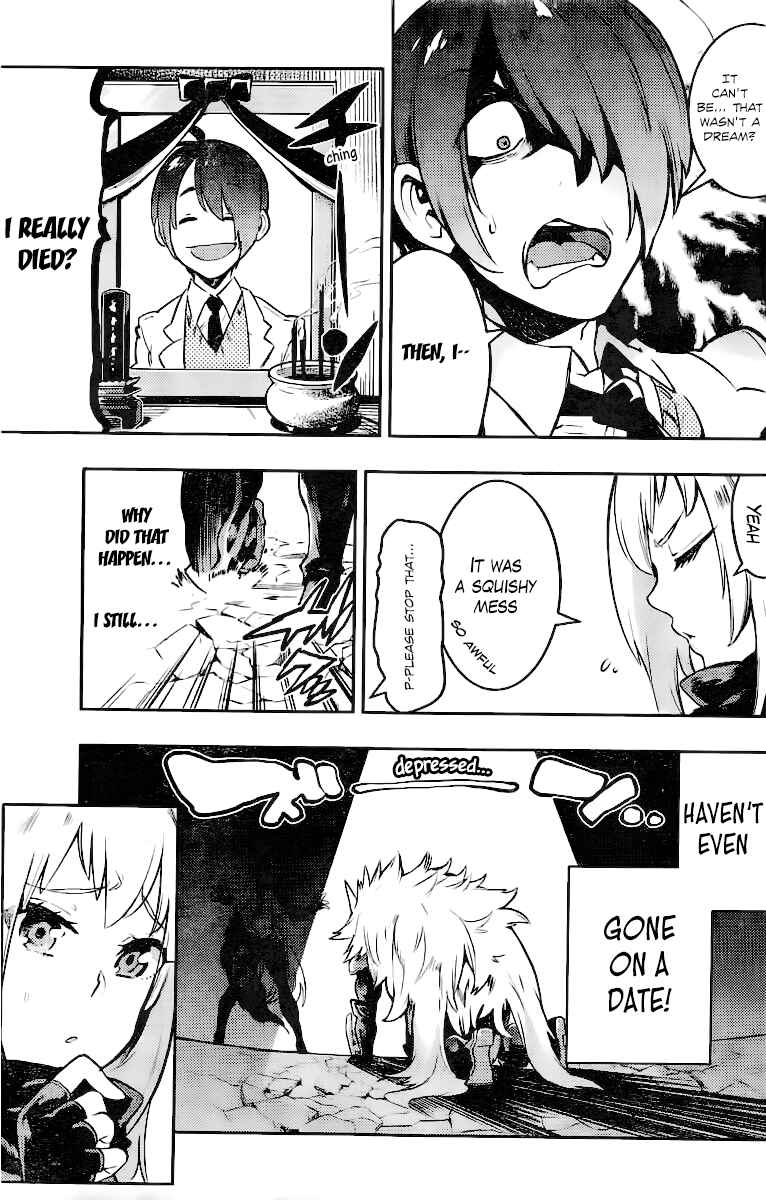 Page 26 Chapter Unknown_c38f Uchuuji Karabuki Kenzan