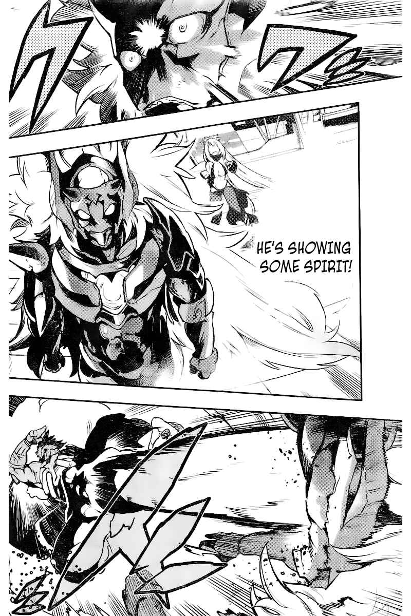 Page 29 Chapter Unknown_c38f Uchuuji Karabuki Kenzan