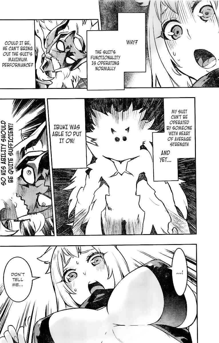 Page 31 Chapter Unknown_c38f Uchuuji Karabuki Kenzan