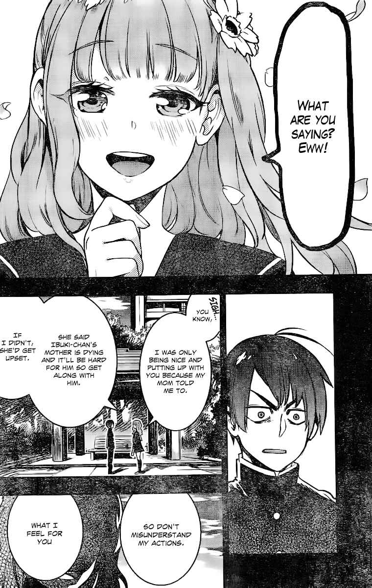 Page 35 Chapter Unknown_c38f Uchuuji Karabuki Kenzan