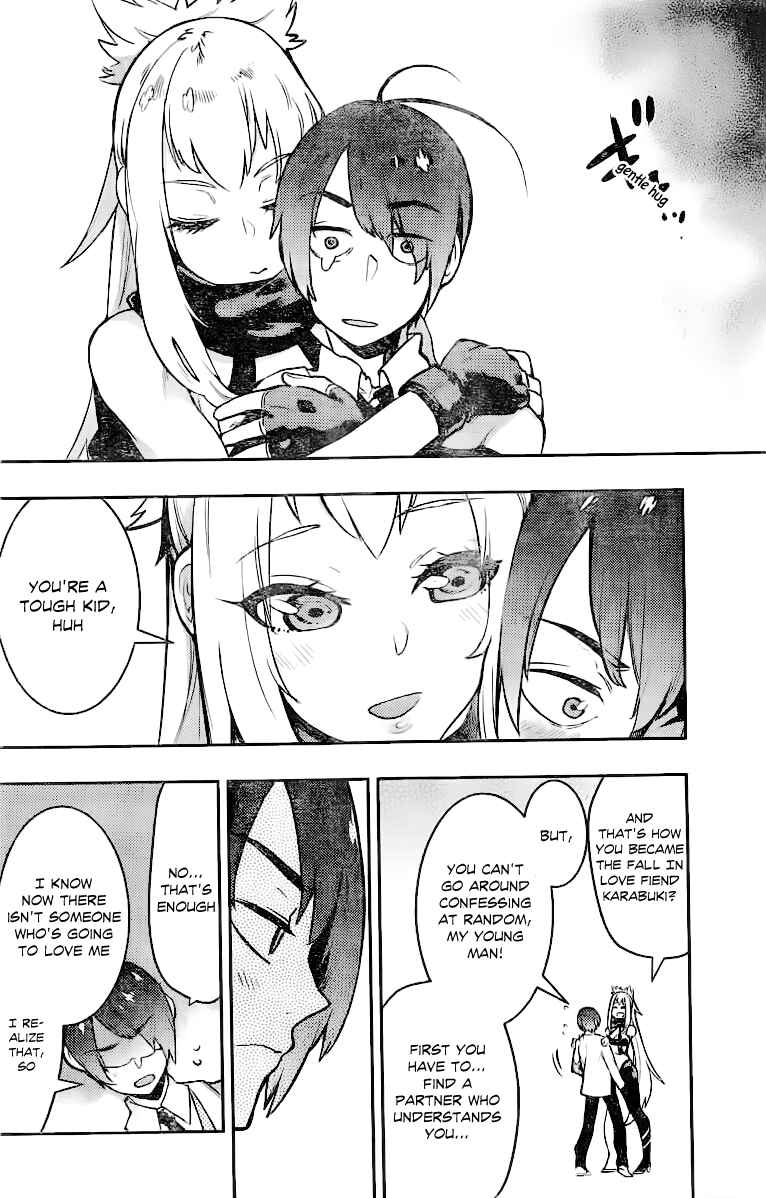 Page 37 Chapter Unknown_c38f Uchuuji Karabuki Kenzan