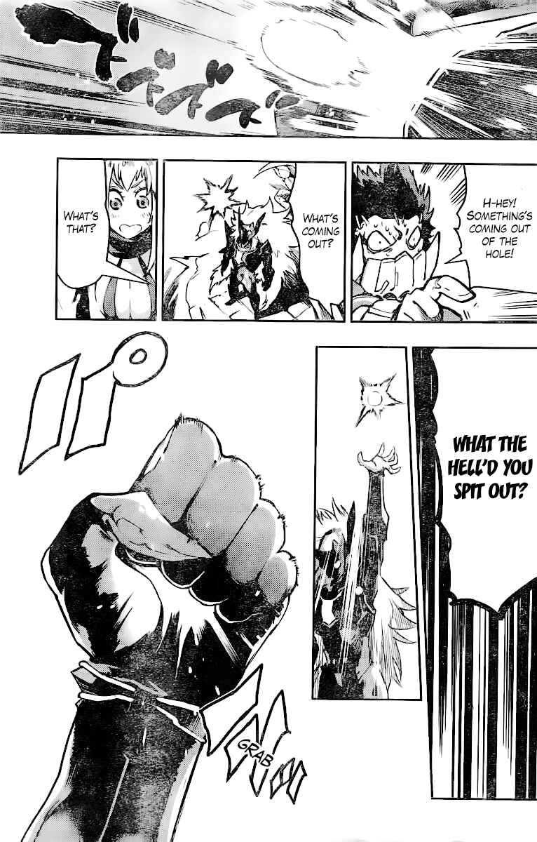 Page 42 Chapter Unknown_c38f Uchuuji Karabuki Kenzan