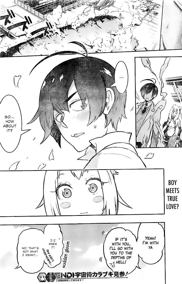 Page 45 Chapter Unknown_c38f Uchuuji Karabuki Kenzan