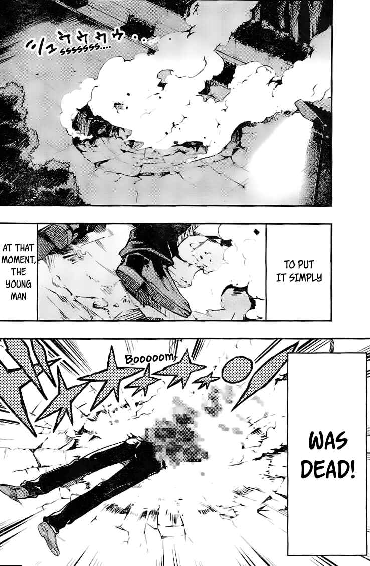 Page 5 Chapter Unknown_c38f Uchuuji Karabuki Kenzan