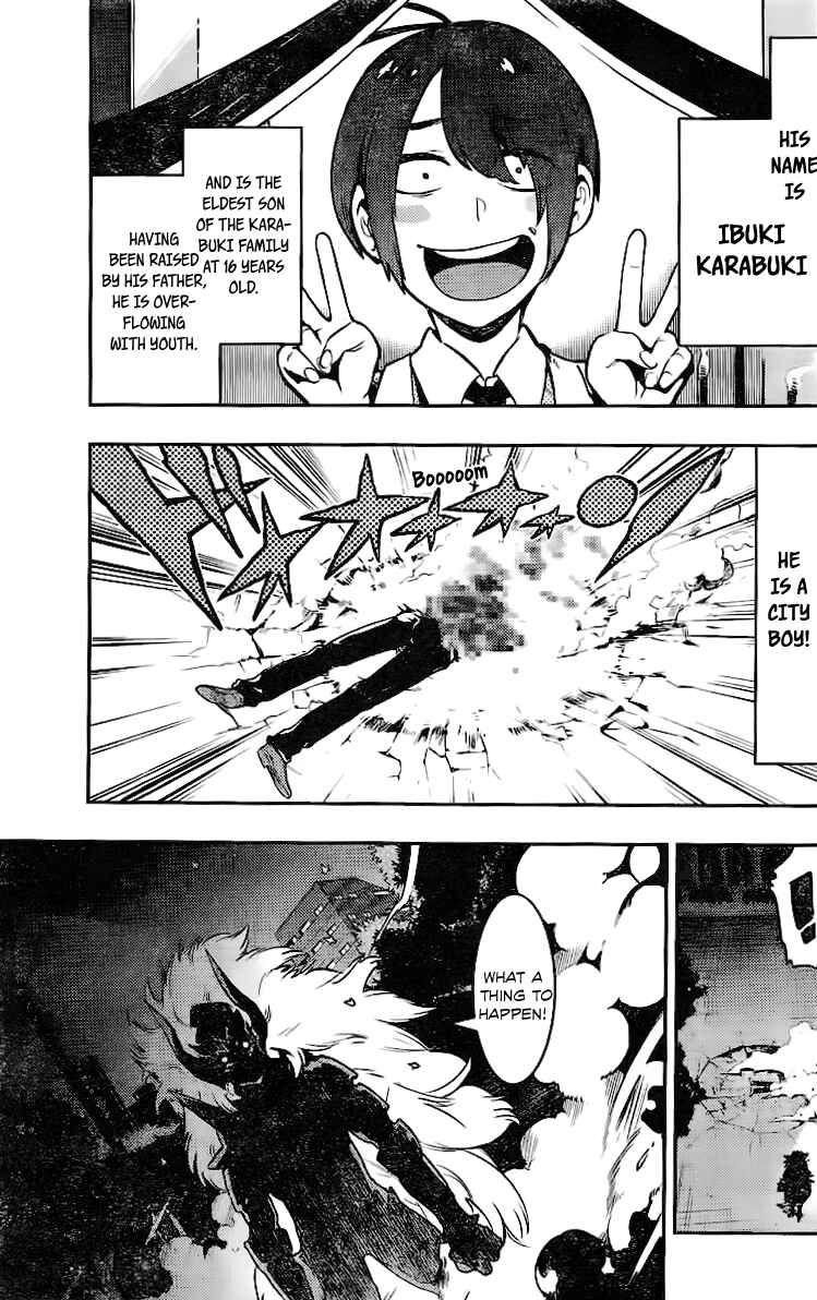 Page 6 Chapter Unknown_c38f Uchuuji Karabuki Kenzan