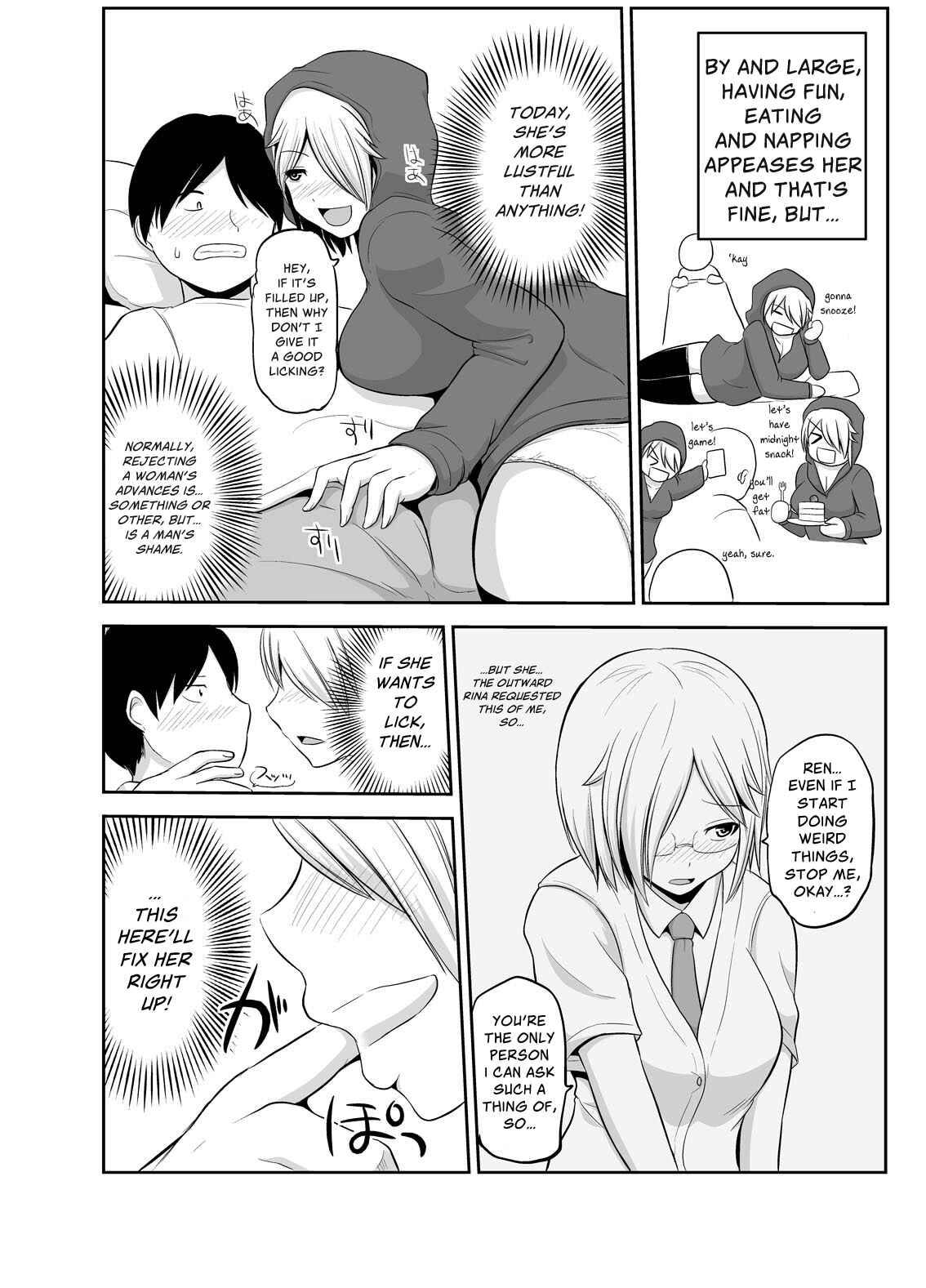 Page 3 Chapter 1 Majime-chan wa Saborou-chan