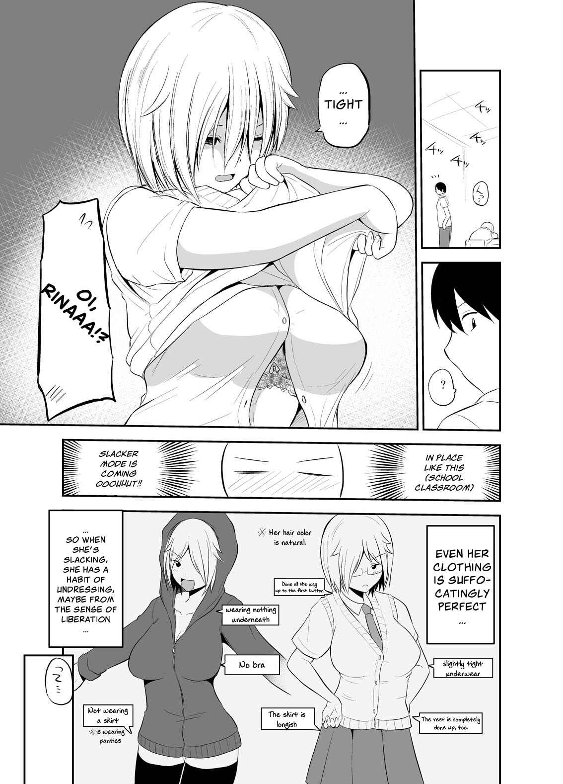 Page 2 Chapter 2 Majime-chan wa Saborou-chan