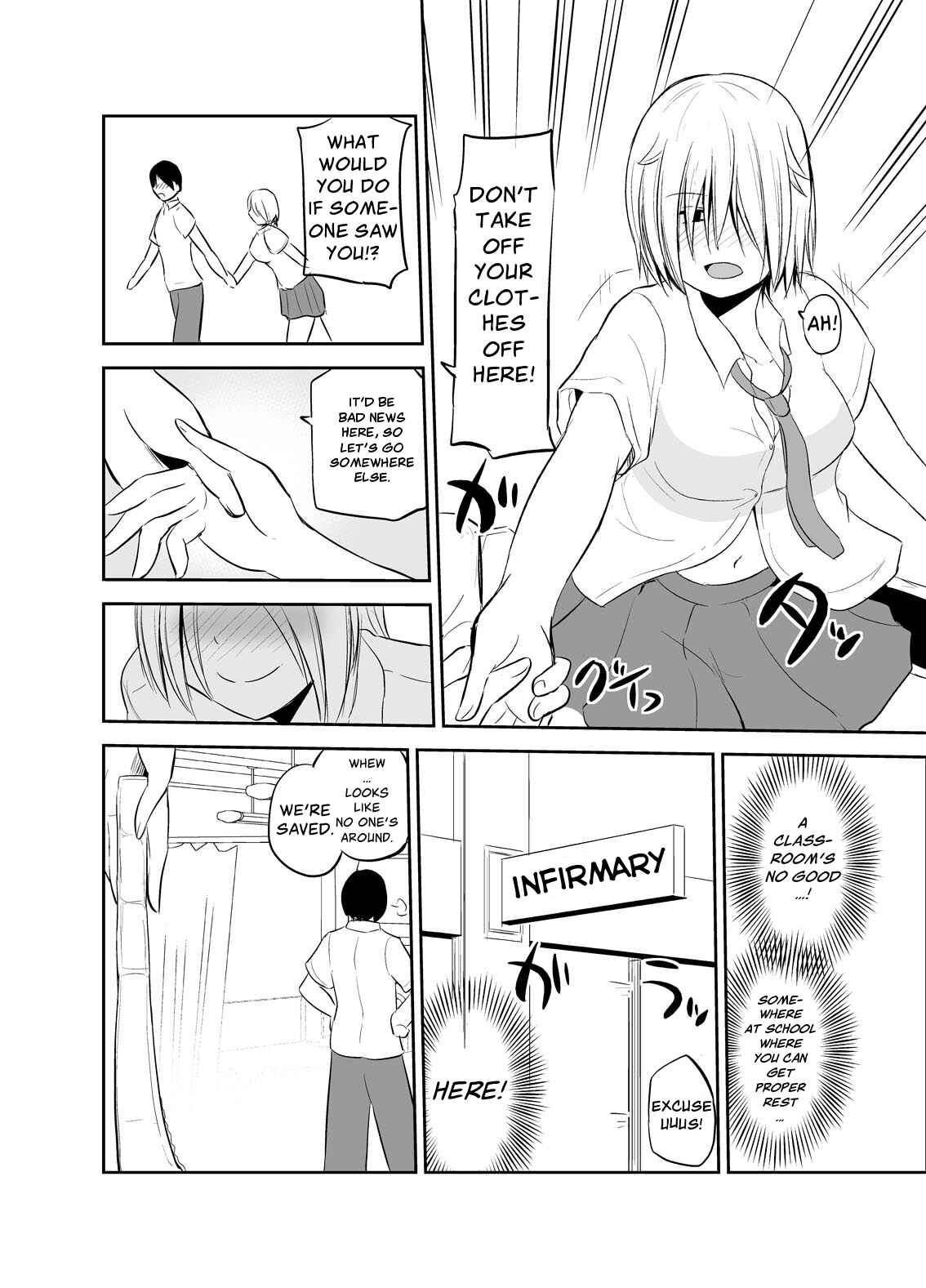 Page 3 Chapter 2 Majime-chan wa Saborou-chan