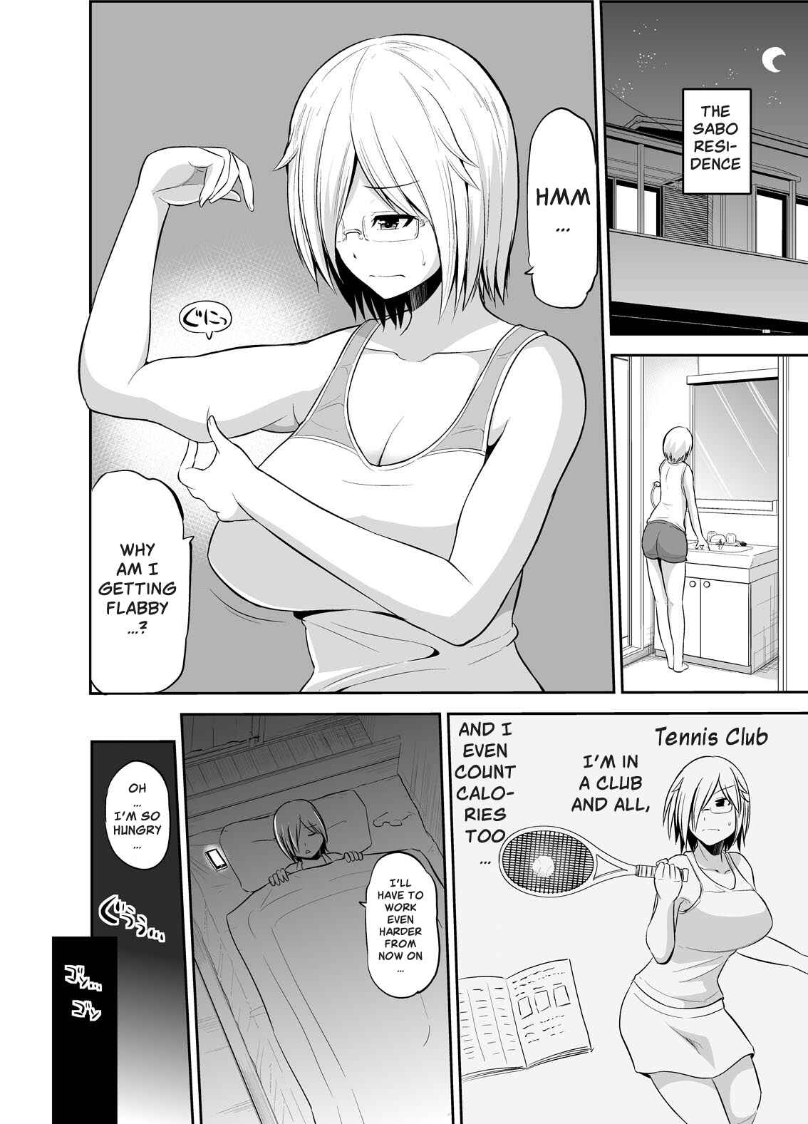 Page 1 Chapter 3 Majime-chan wa Saborou-chan