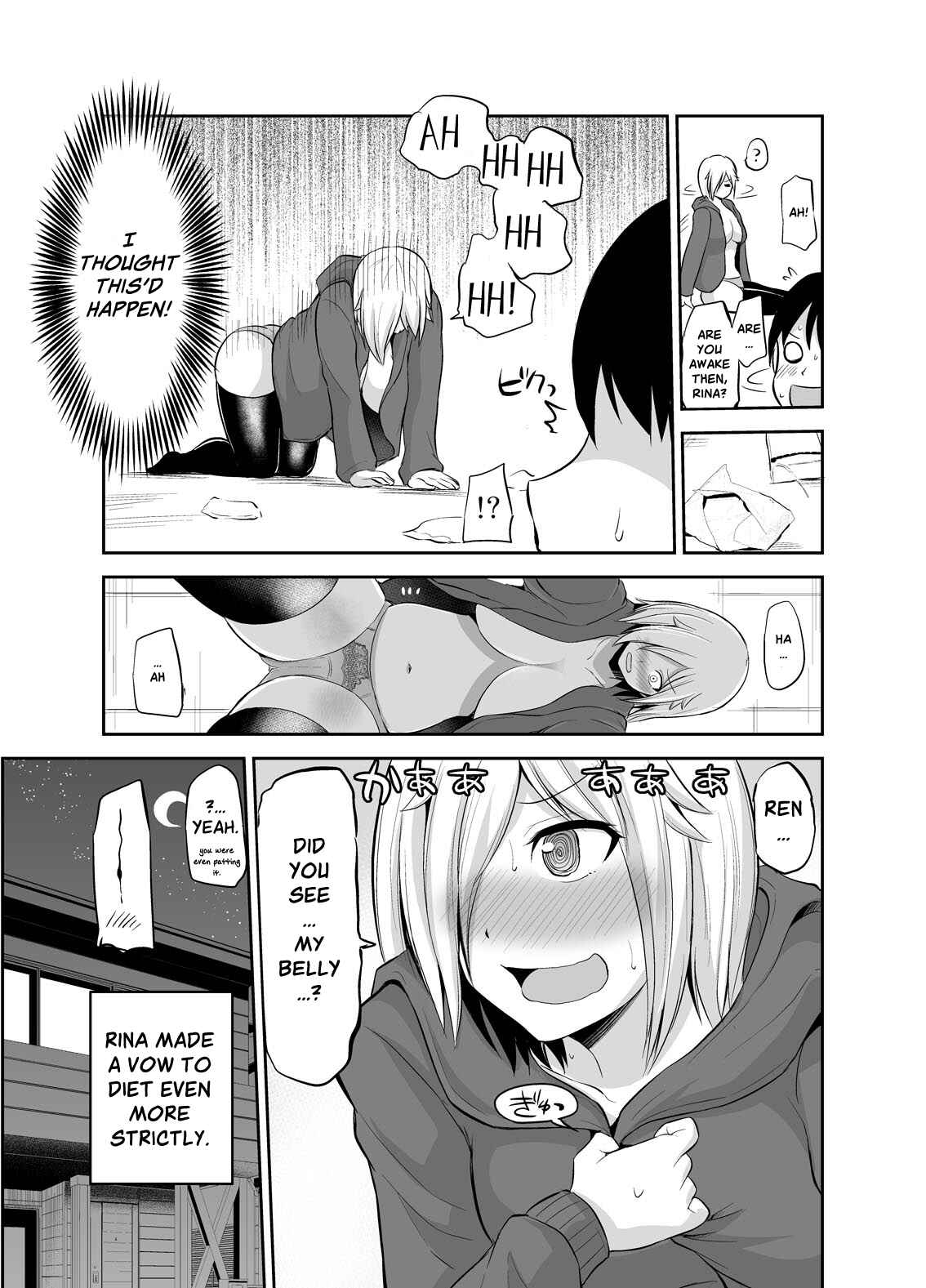 Page 4 Chapter 3 Majime-chan wa Saborou-chan