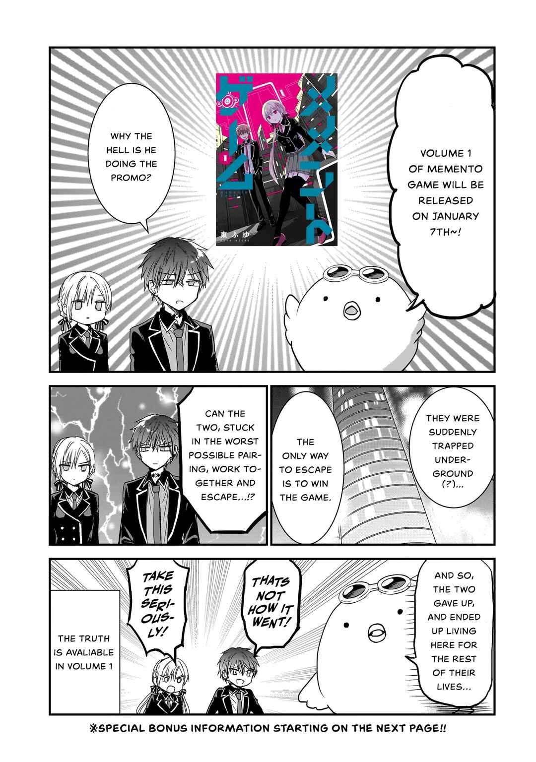 Page 1 Chapter 5.2 Memento Game