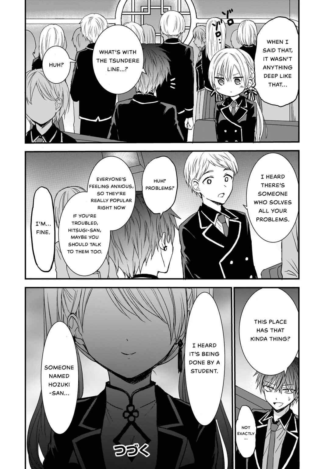 Page 18 Chapter 10 Memento Game