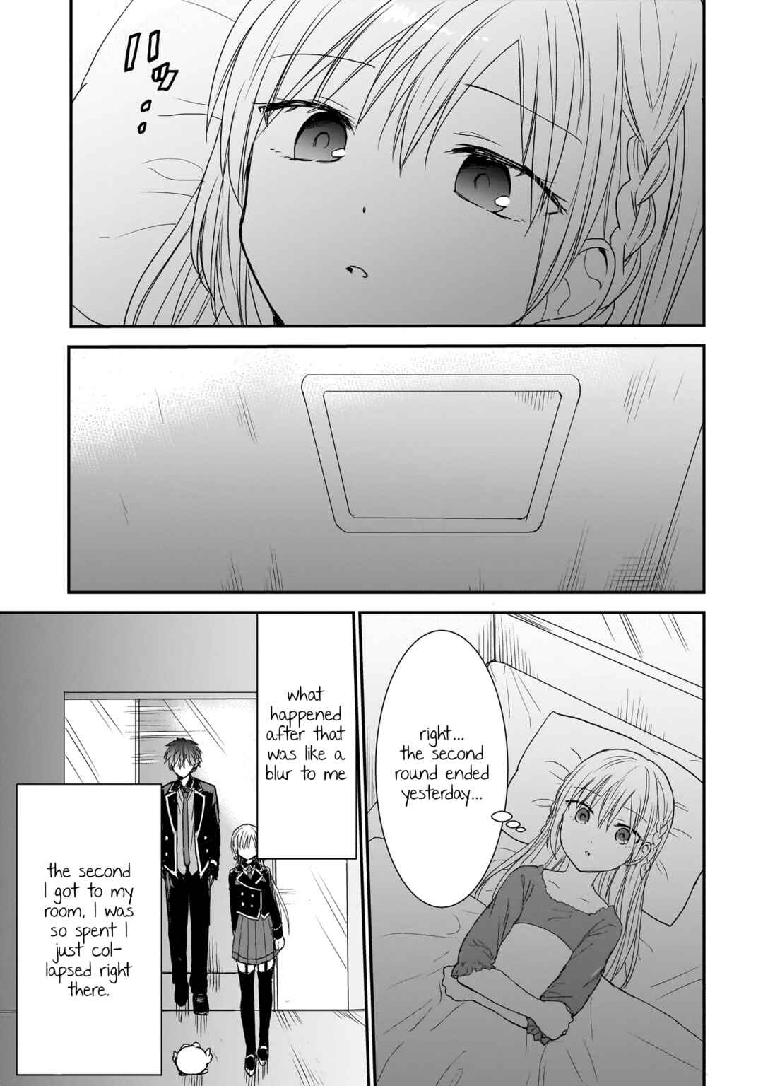 Page 3 Chapter 10 Memento Game