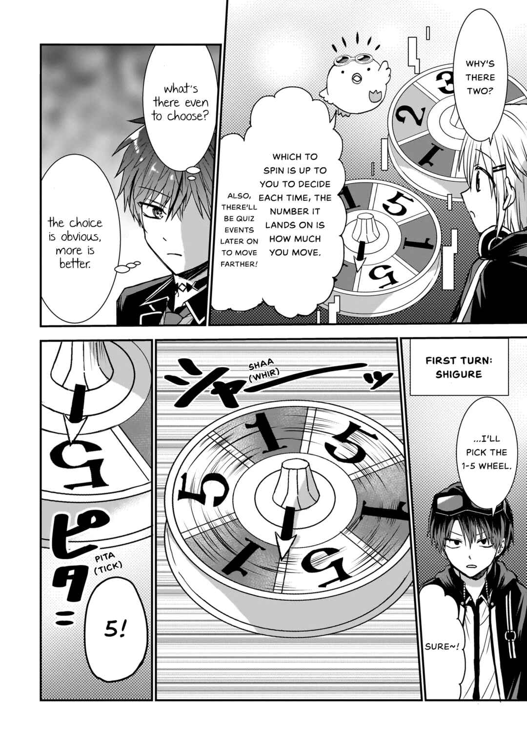 Page 13 Chapter 4 Memento Game
