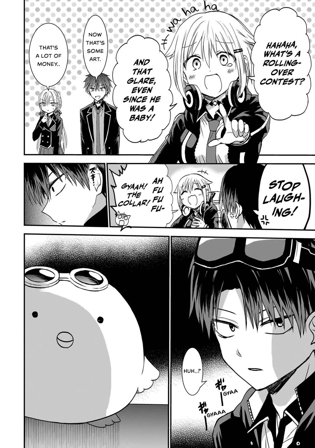 Page 15 Chapter 4 Memento Game