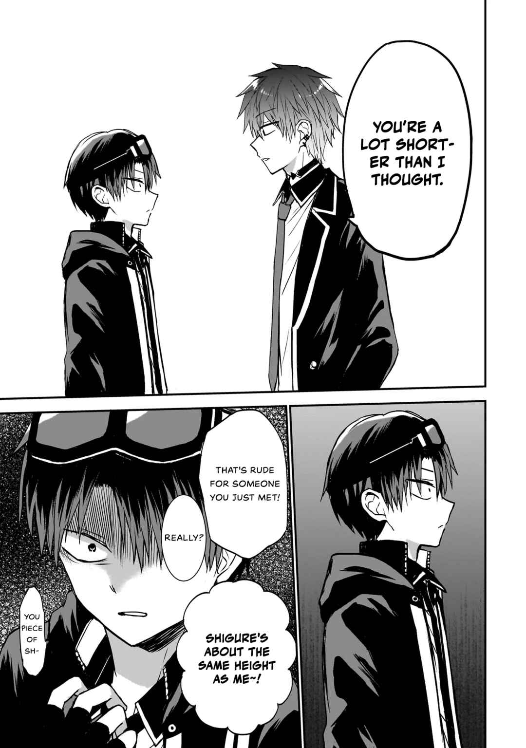 Page 5 Chapter 4 Memento Game