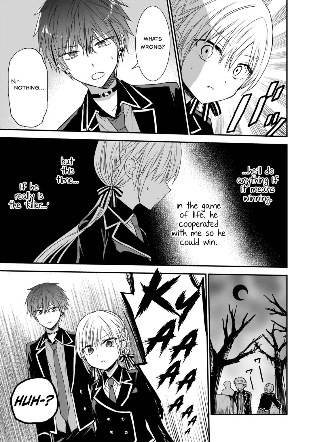 Page 13 Chapter 13 Memento Game
