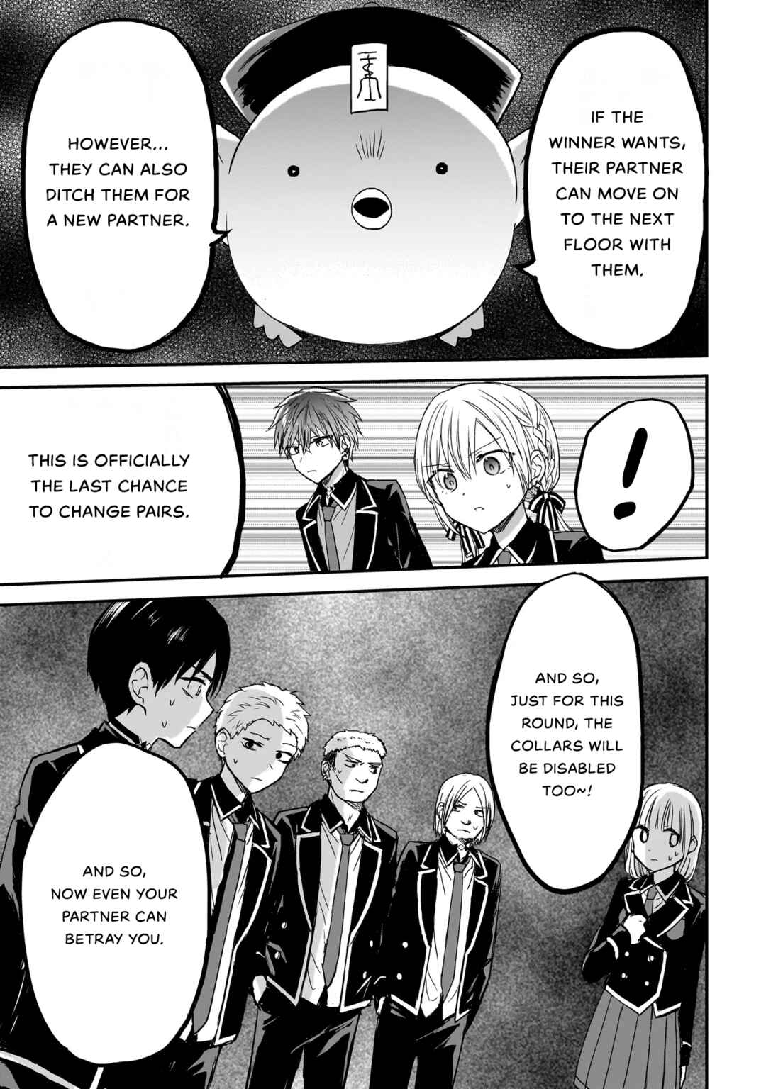 Page 7 Chapter 13 Memento Game