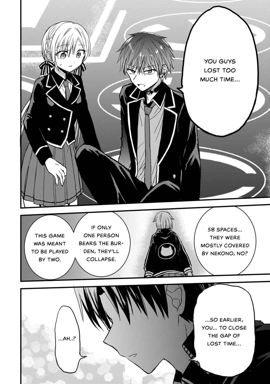 Page 18 Chapter 7 Memento Game