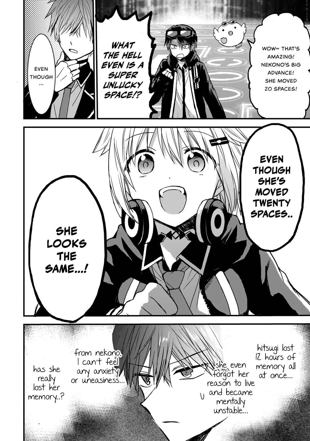 Page 6 Chapter 7 Memento Game