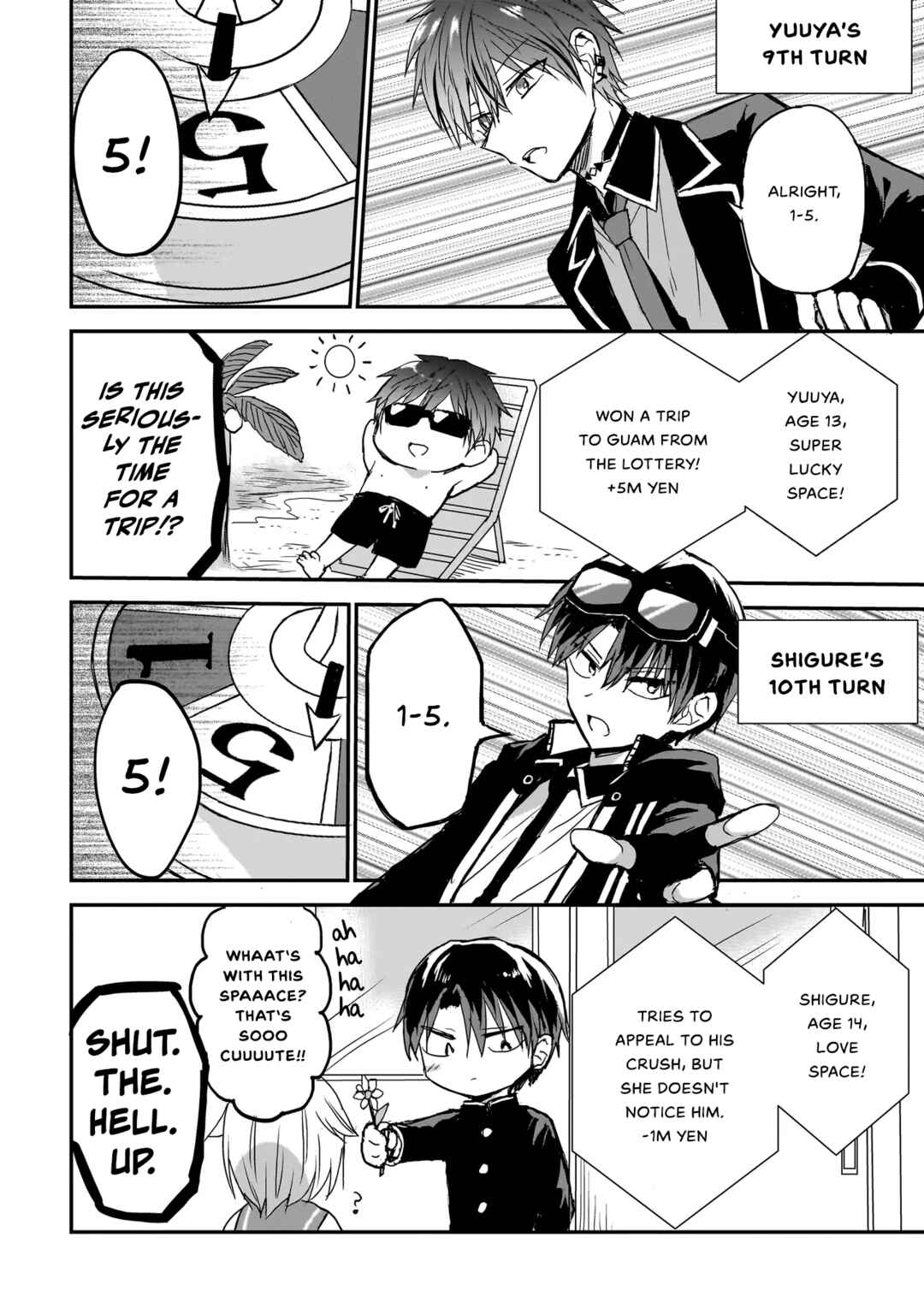 Page 4 Chapter 9 Memento Game