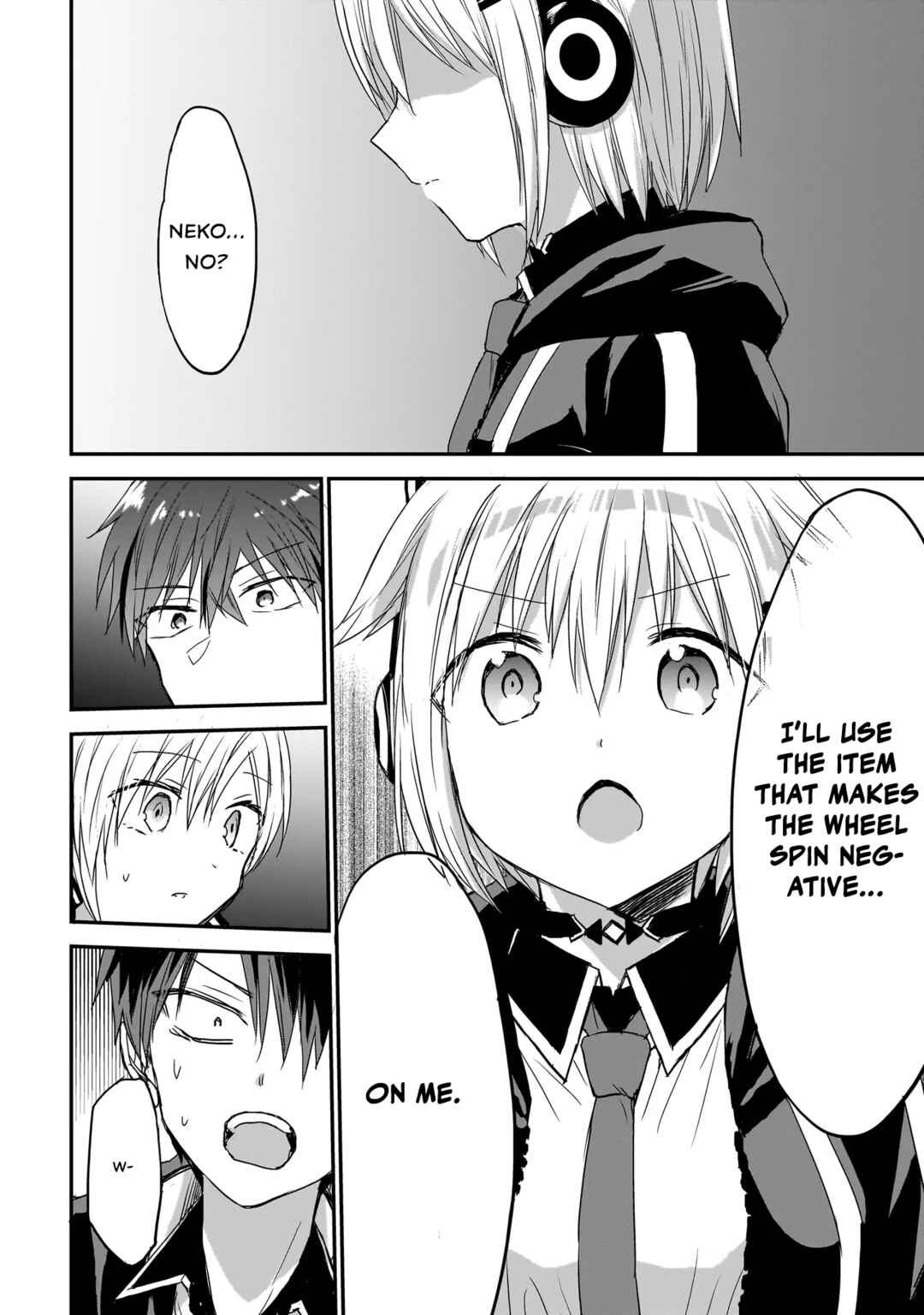 Page 8 Chapter 9 Memento Game
