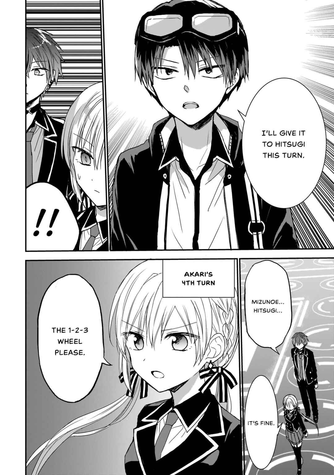 Page 11 Chapter 6 Memento Game