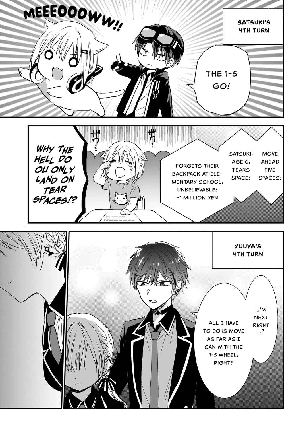 Page 14 Chapter 6 Memento Game