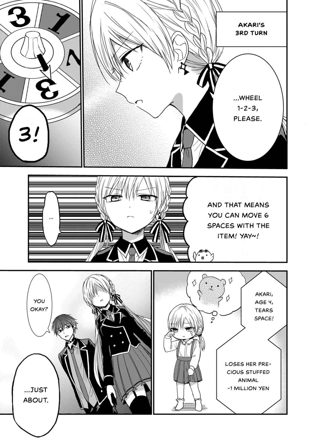 Page 8 Chapter 6 Memento Game