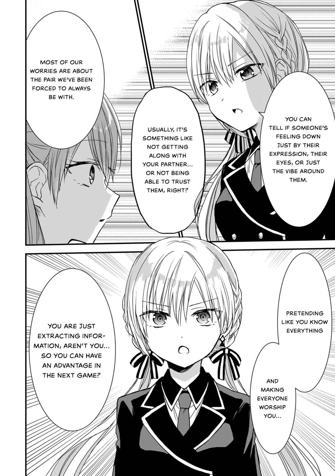 Page 16 Chapter 11 Memento Game