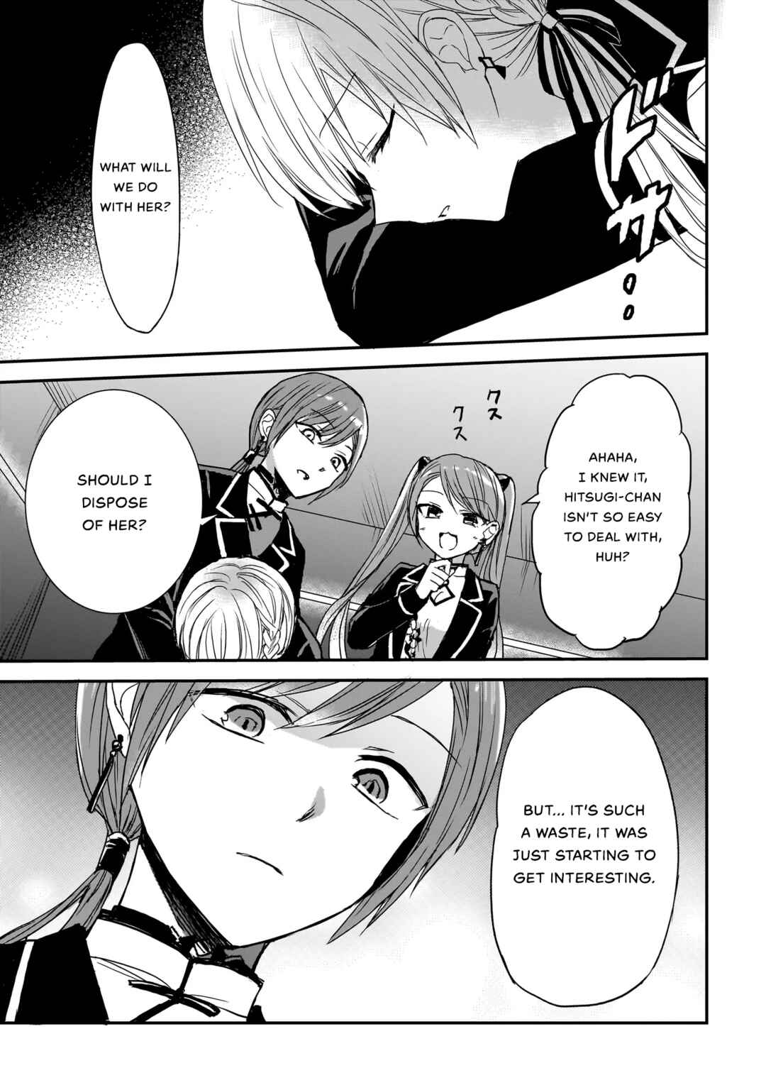 Page 19 Chapter 11 Memento Game