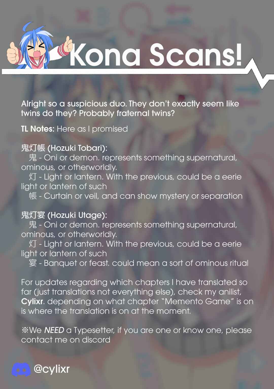 Page 21 Chapter 11 Memento Game