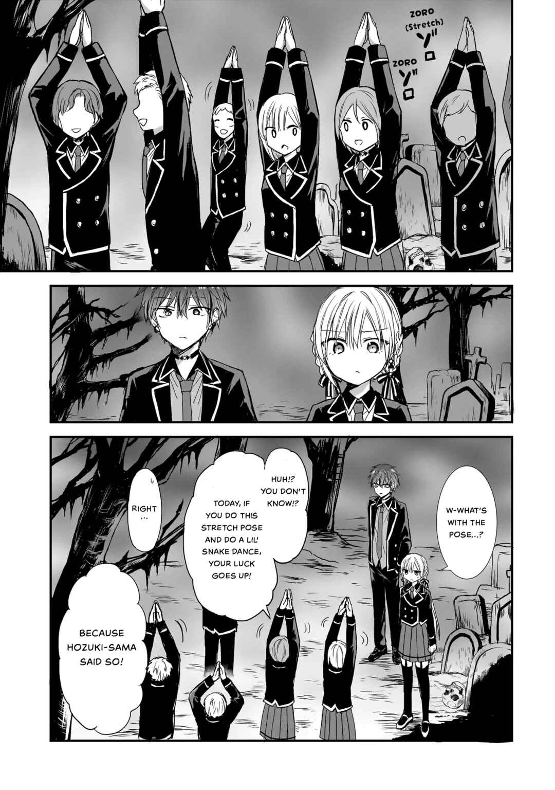 Page 3 Chapter 11 Memento Game