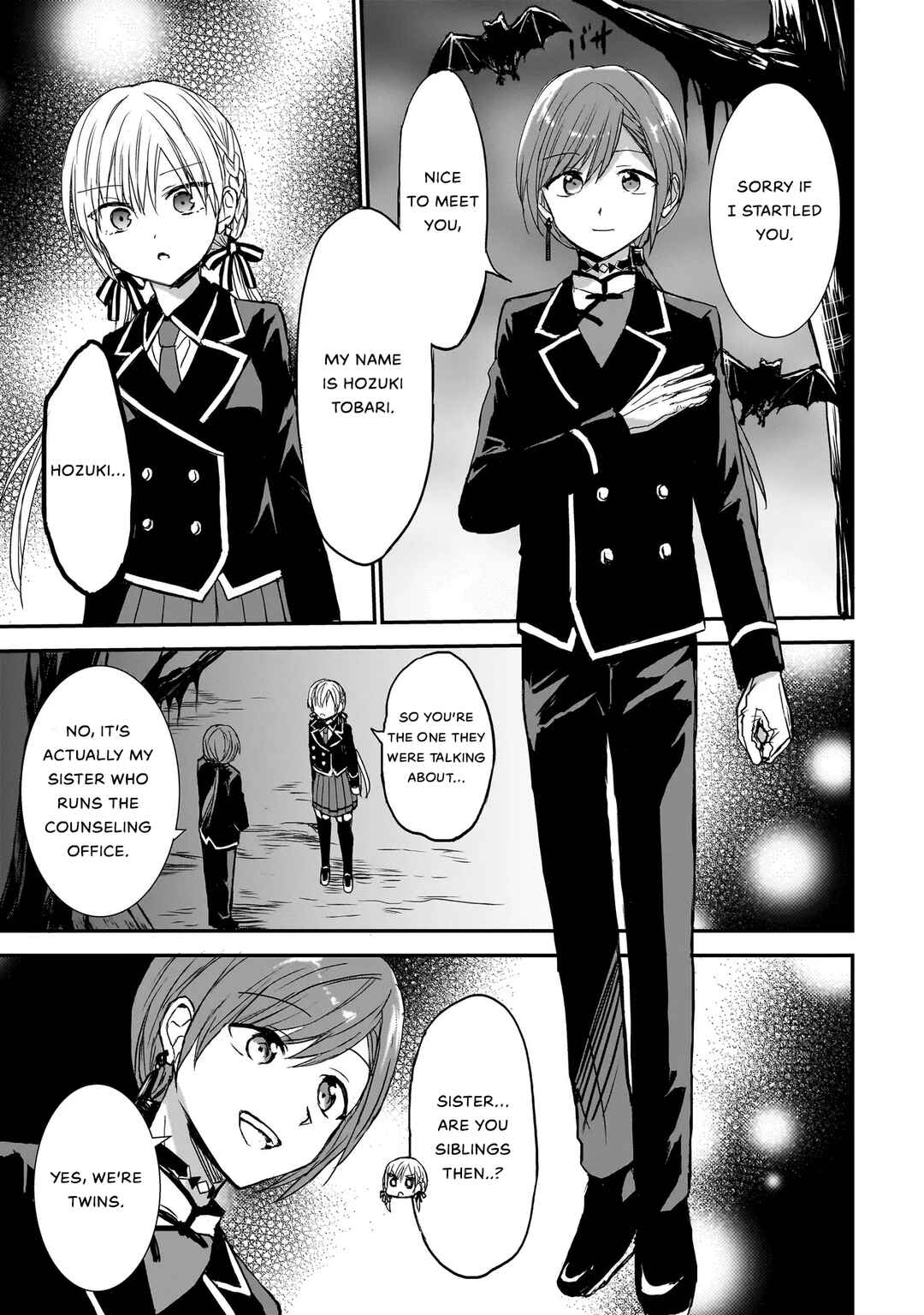 Page 9 Chapter 11 Memento Game