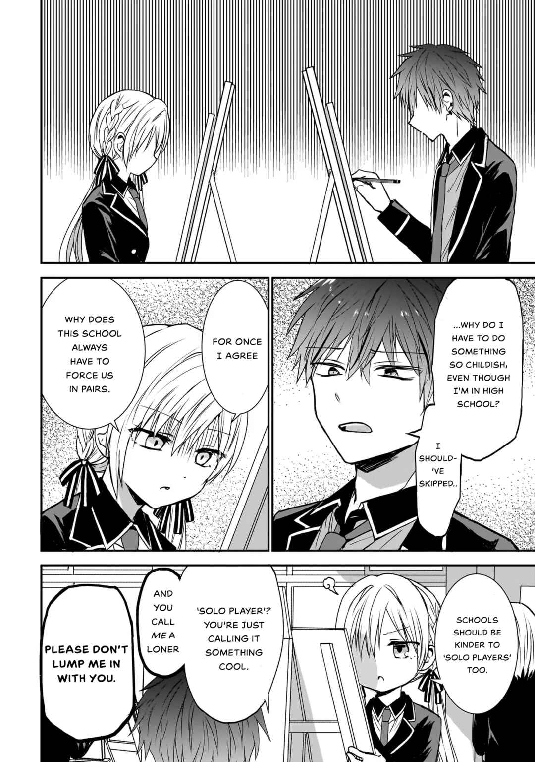 Page 15 Chapter 0 Memento Game