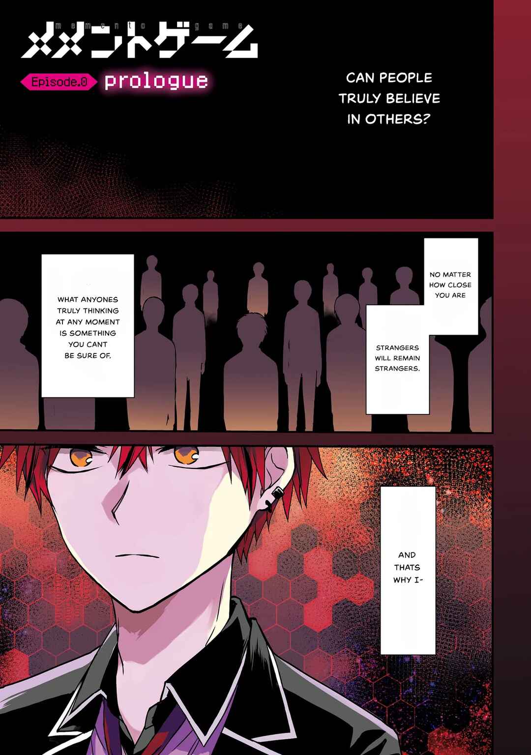 Page 2 Chapter 0 Memento Game