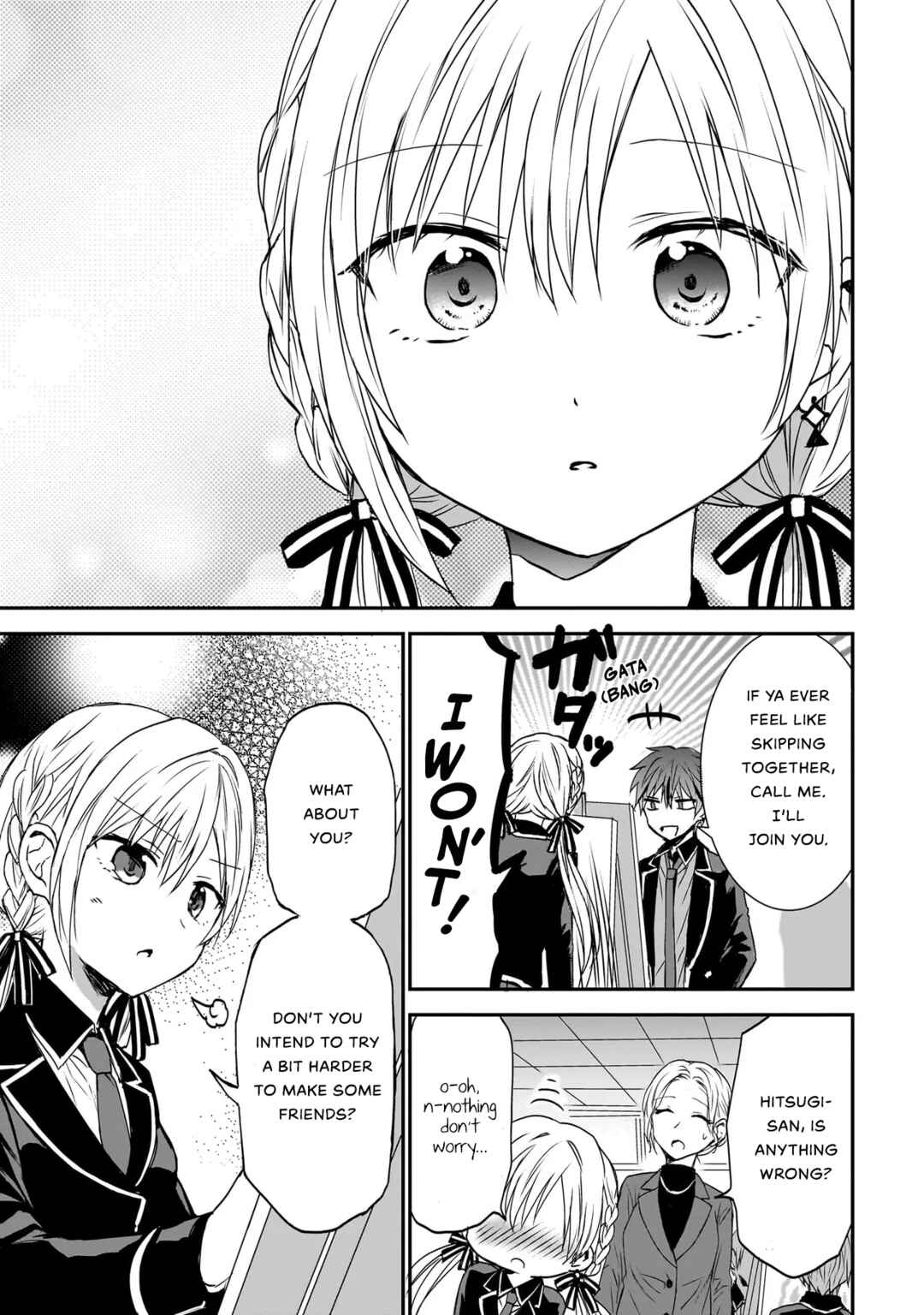 Page 20 Chapter 0 Memento Game