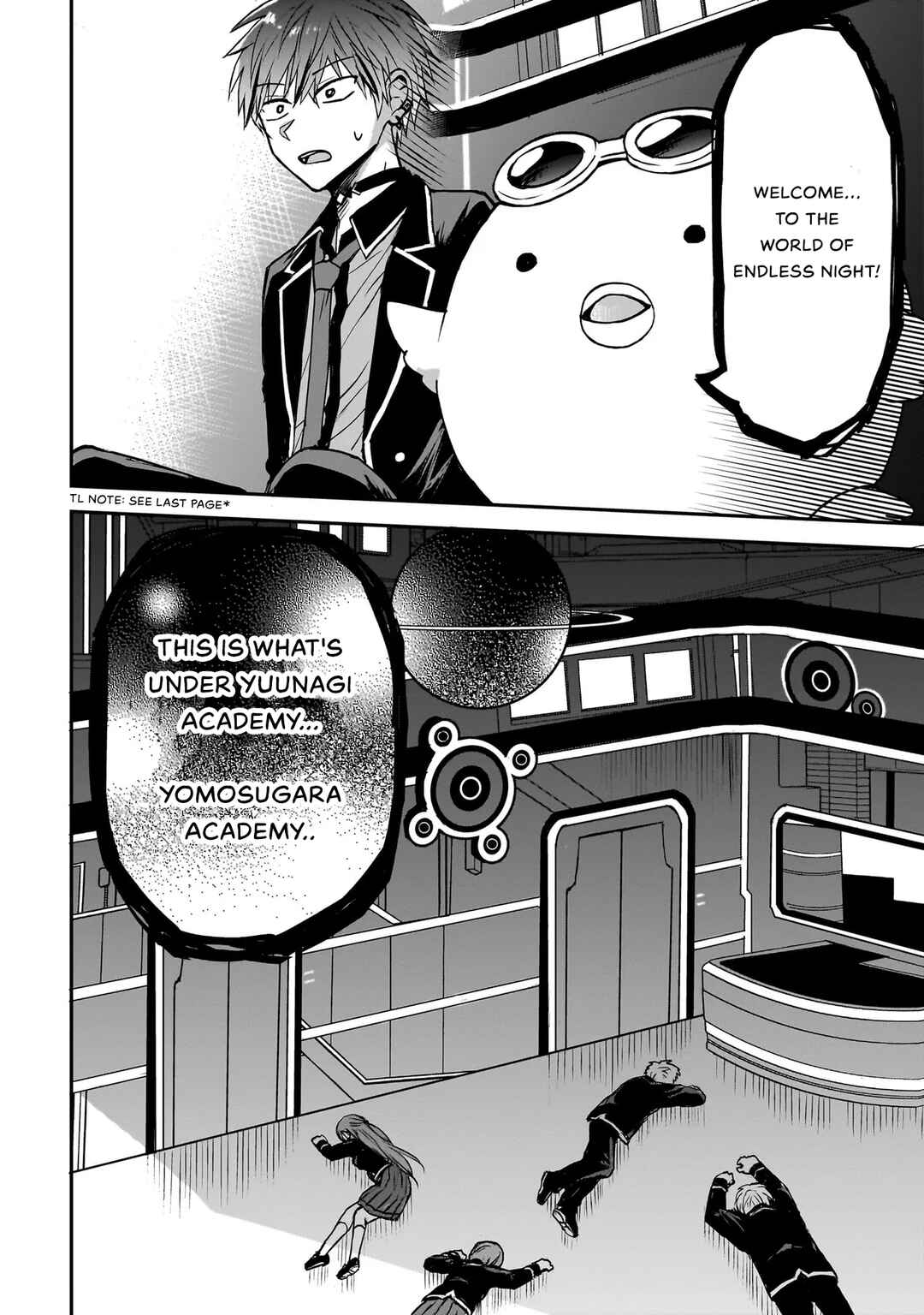 Page 30 Chapter 0 Memento Game