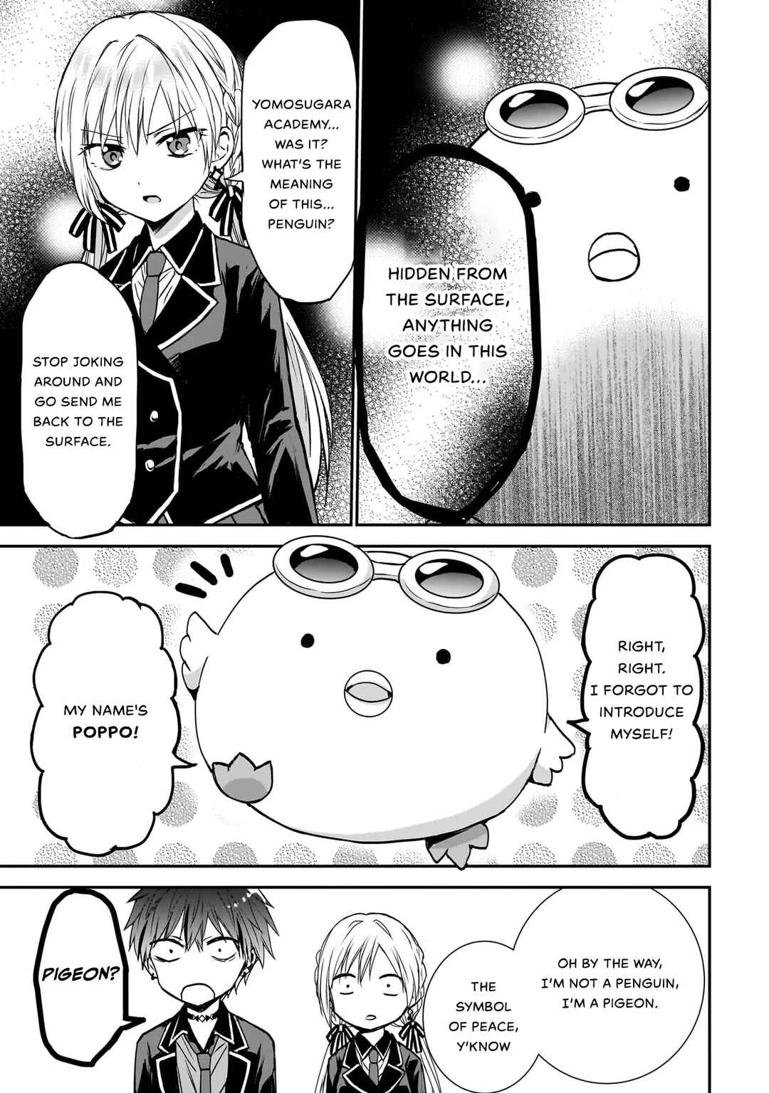 Page 33 Chapter 0 Memento Game