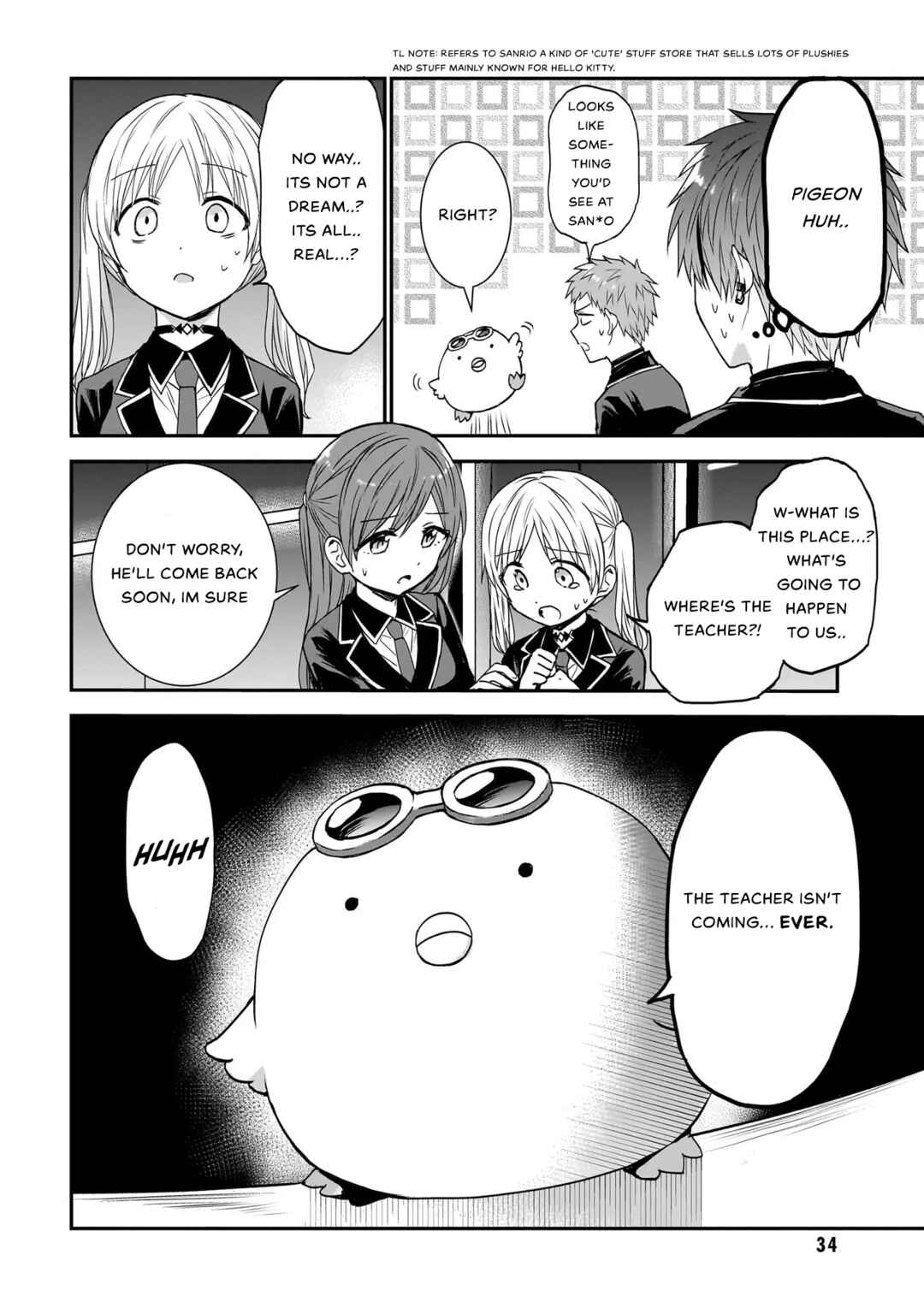 Page 34 Chapter 0 Memento Game