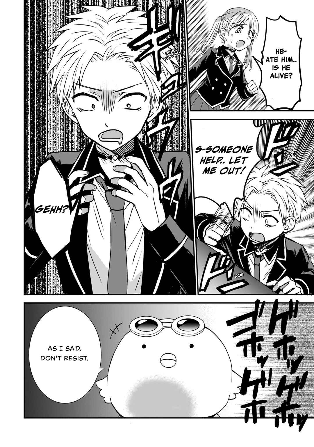 Page 42 Chapter 0 Memento Game