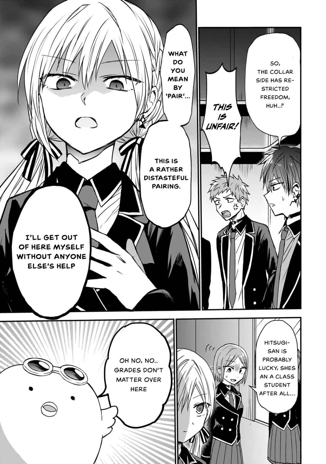 Page 45 Chapter 0 Memento Game